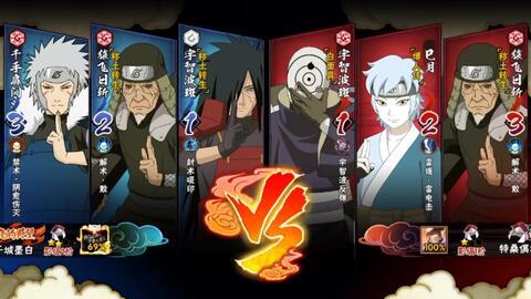 秽土斑技能最新爆料抽奖,神秘抽奖系统揭秘,玩家福利大放送!